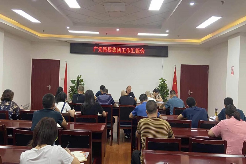 交投集團(tuán)黨委委員、副總經(jīng)理龔運(yùn)海調(diào)研公司經(jīng)營(yíng)運(yùn)行情況