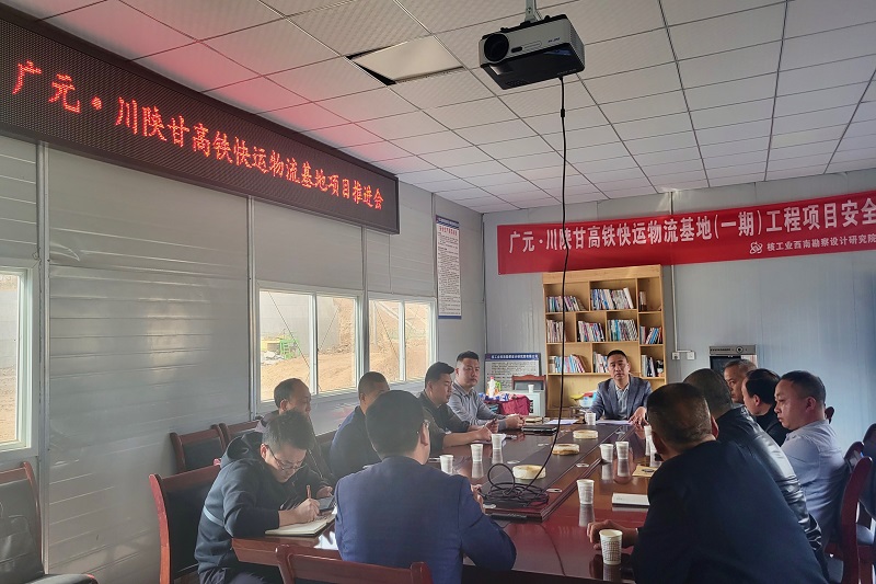 拼經(jīng)濟，比發(fā)展┃范文偉督戰(zhàn)在建項目