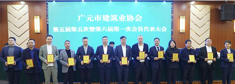 攜譽而行，砥礪奮進